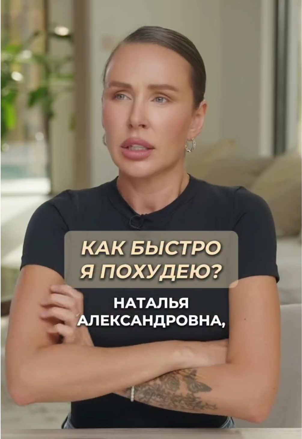 @doctor_zubareva