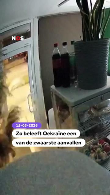 @NOS Stories