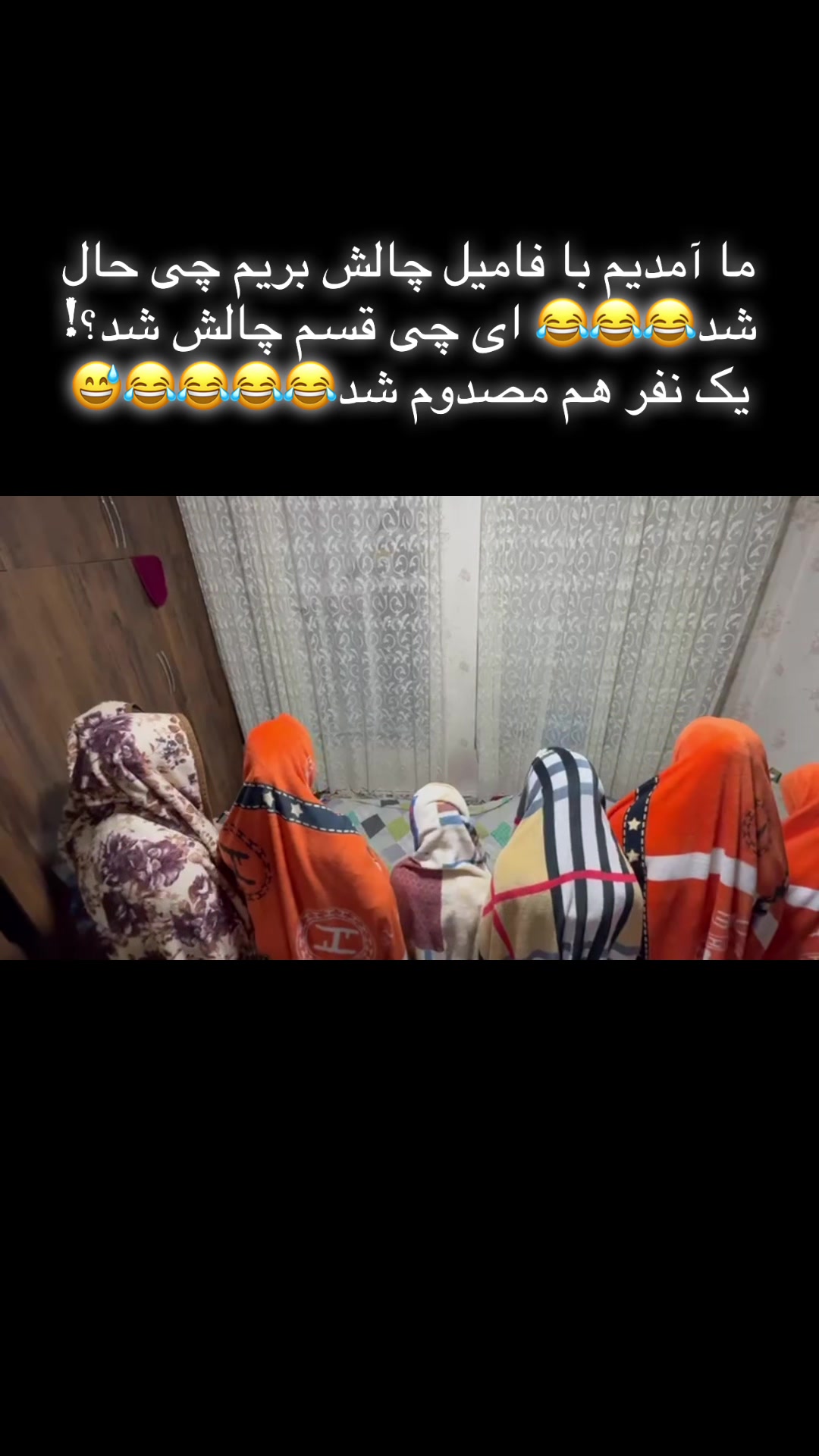 @Ati😎