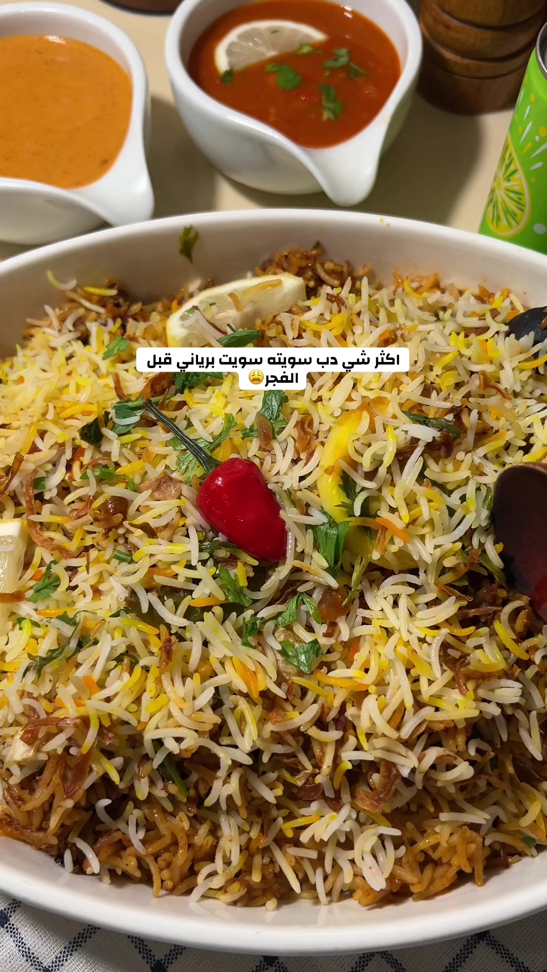 @آمنه يوميات لذيذه 🍊