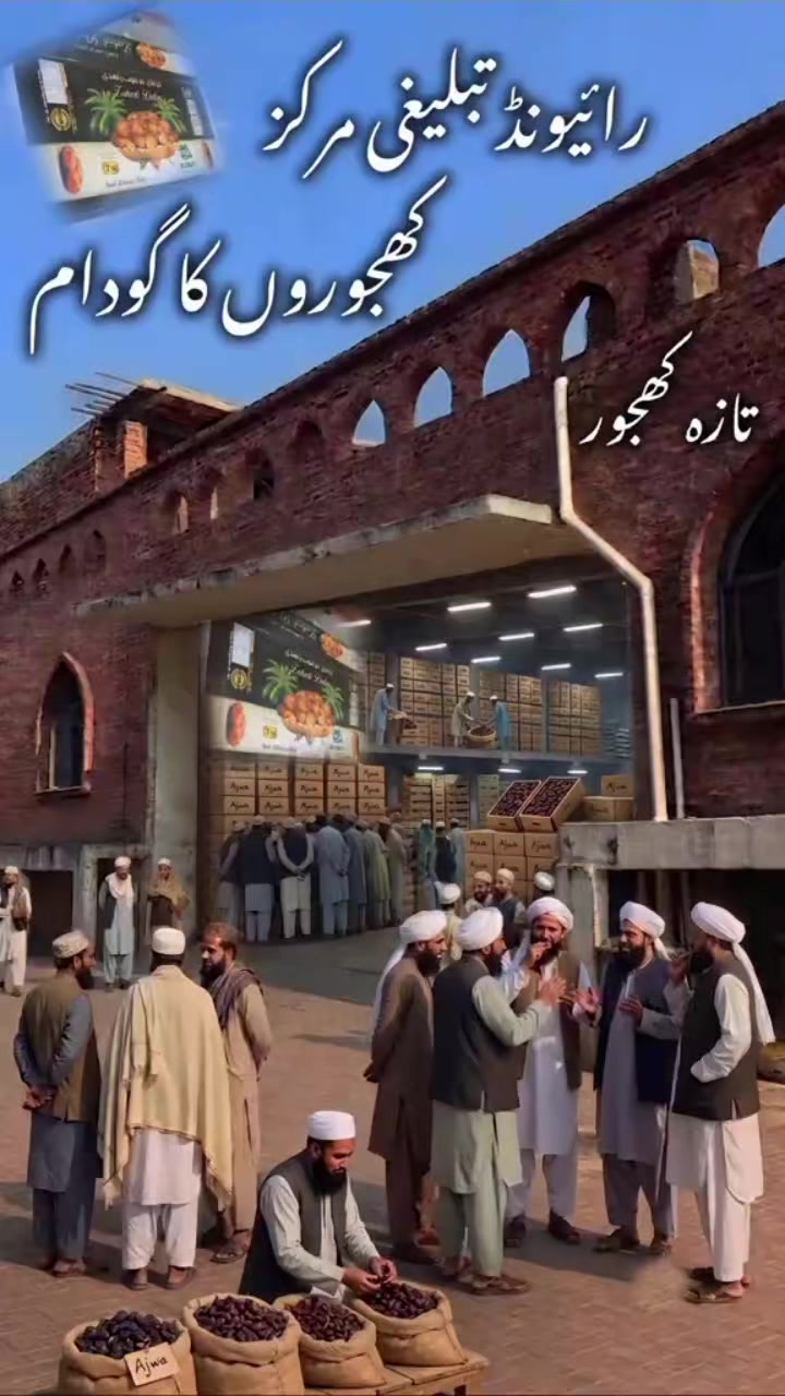 @Nasir Salman