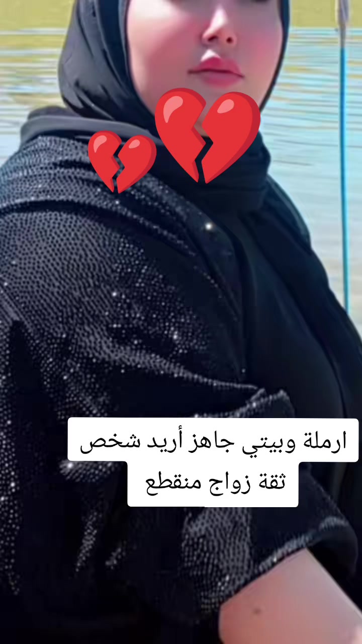 @ام شهد💔
