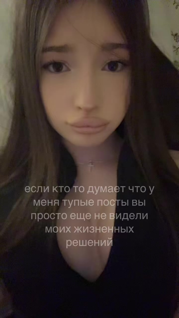 @тгк: смульк