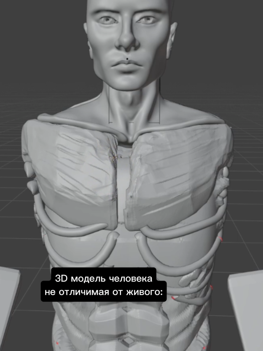 @3D искусство