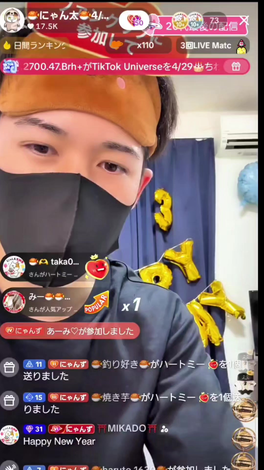 @⛩️MIKADO⛩️