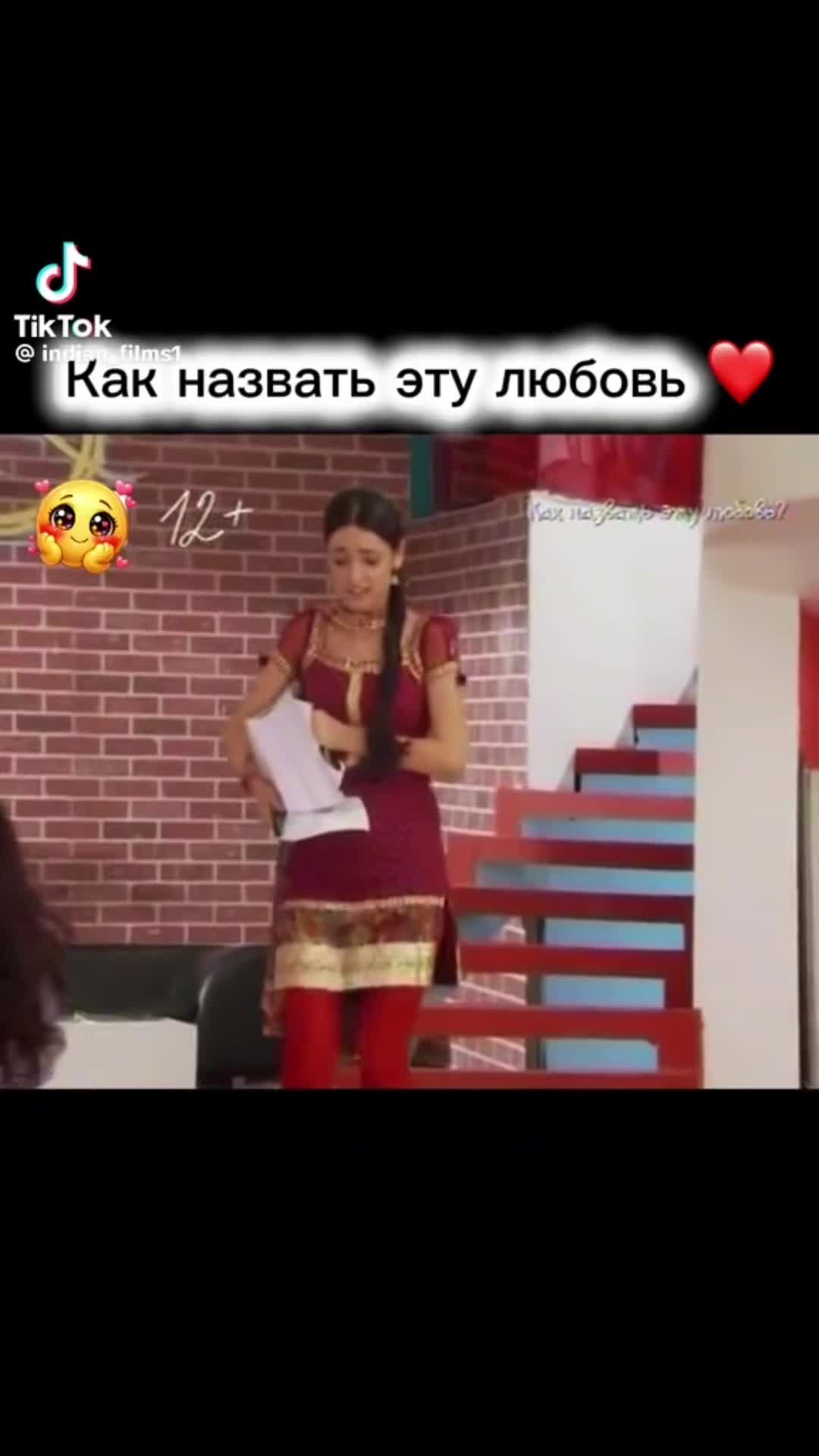 @Saltanat Tiktok