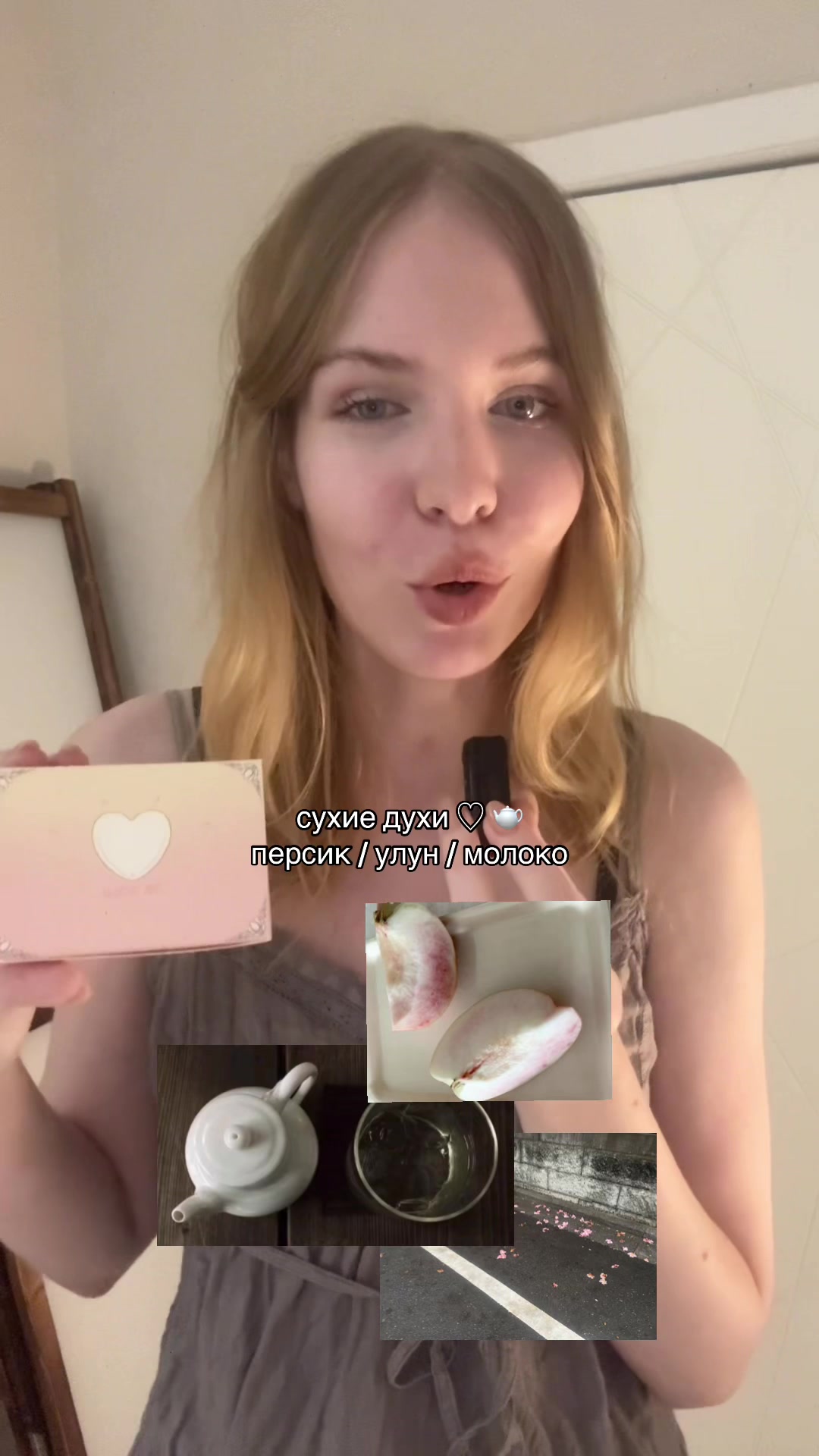 @наташа икигай