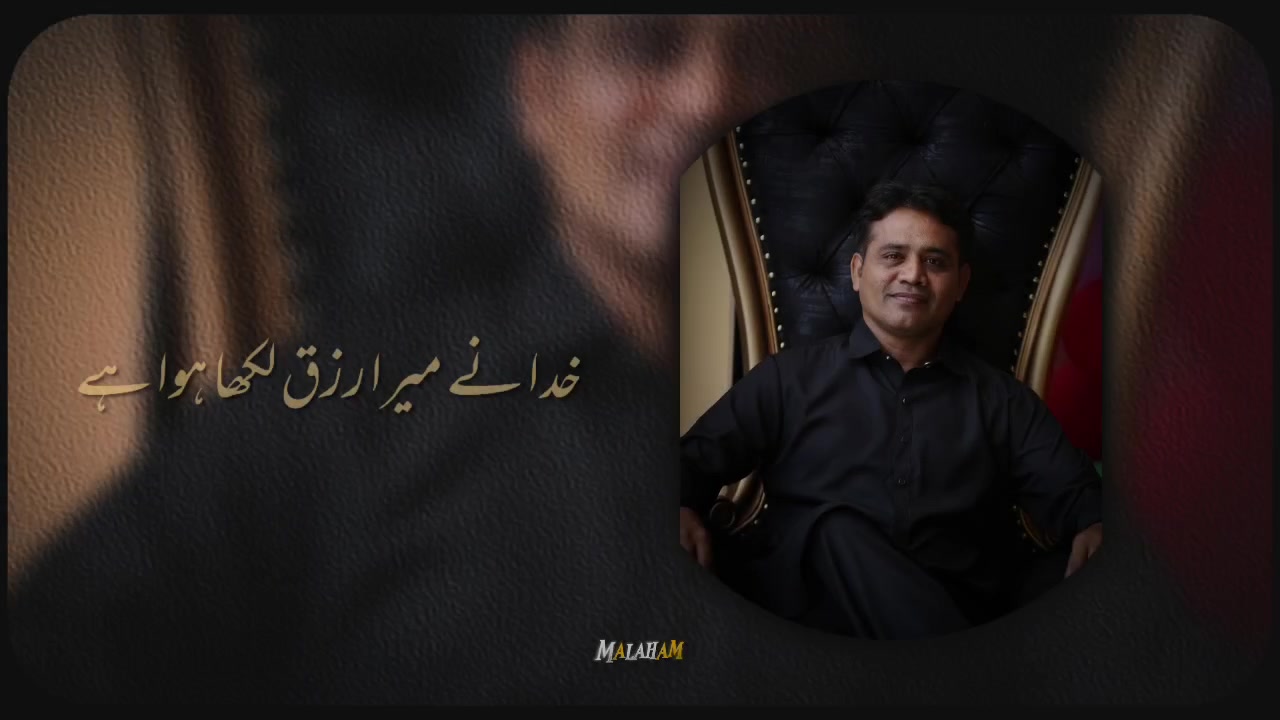 @Abid Siddiqui
