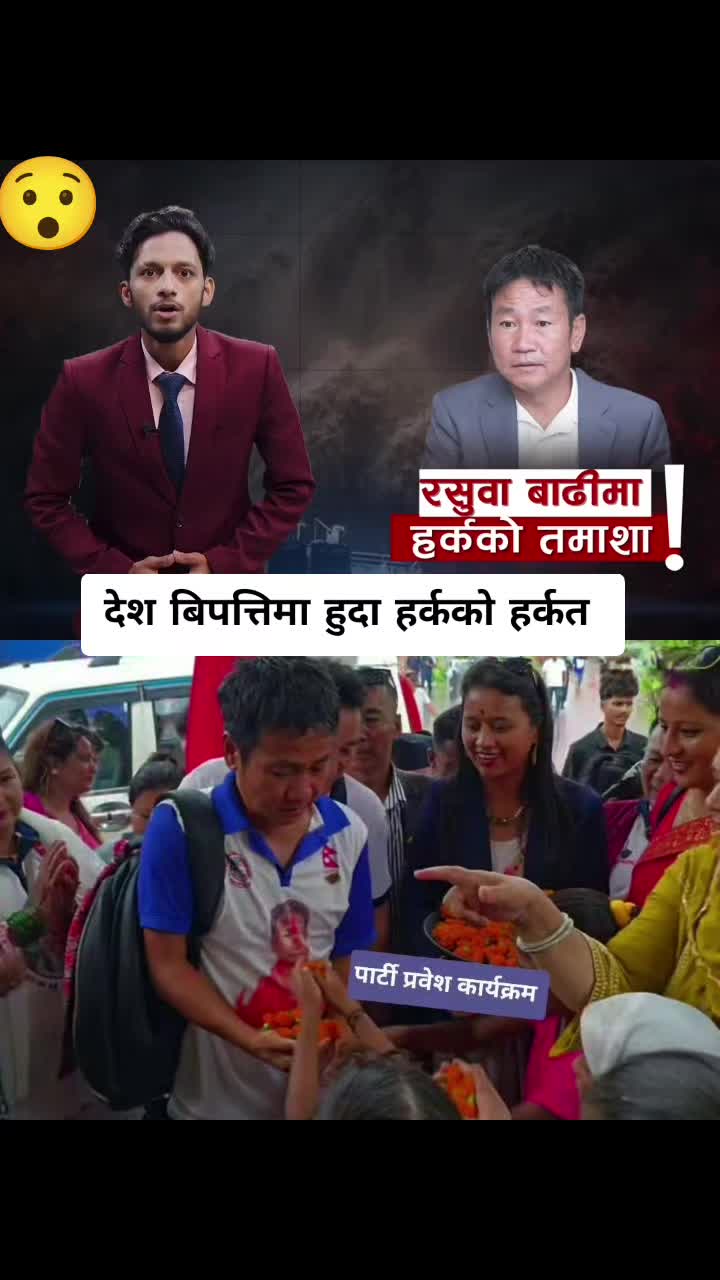 @sayug adhikari 😊🇬🇧🇳🇵