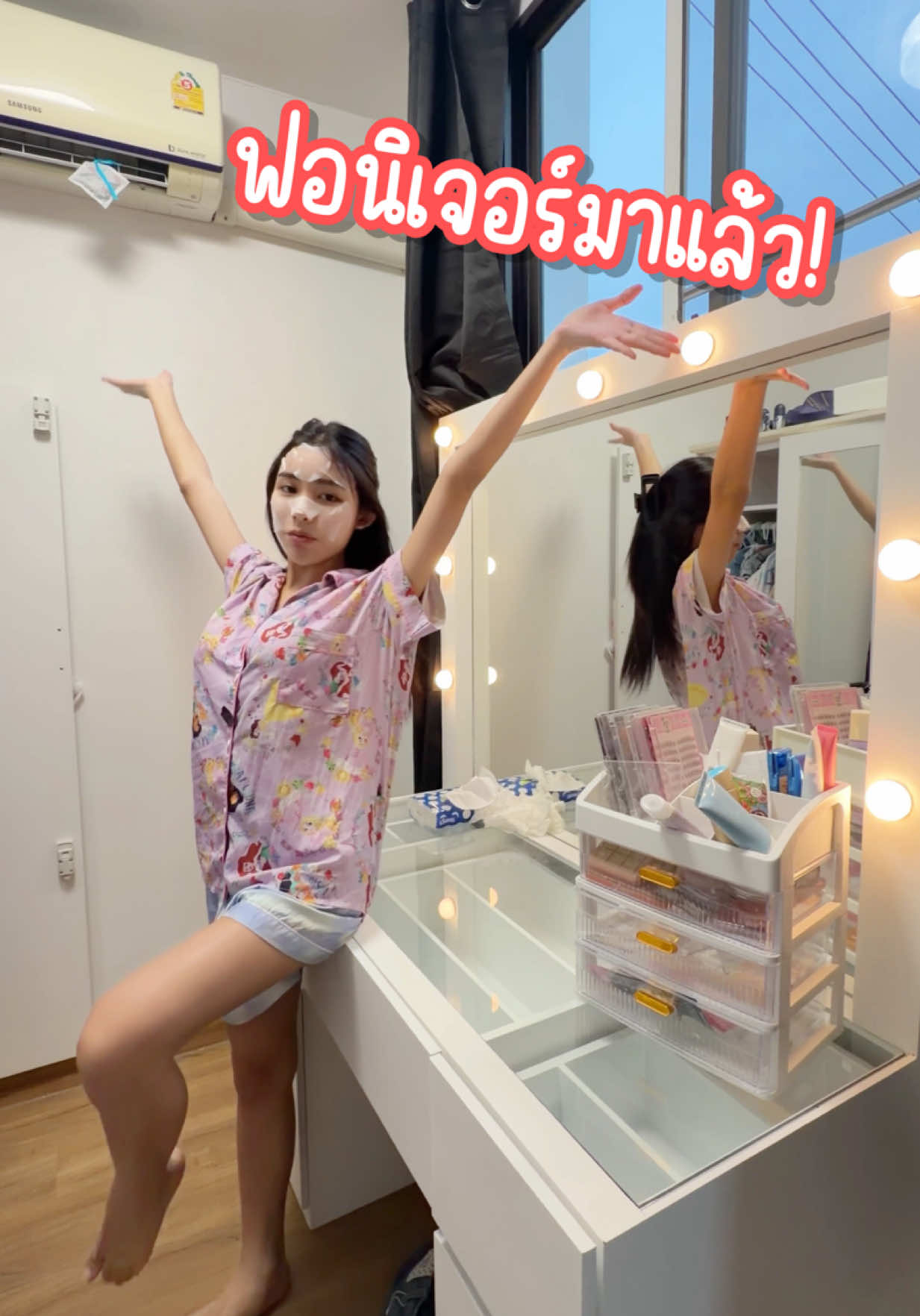 @ดรีมโน๊ะ