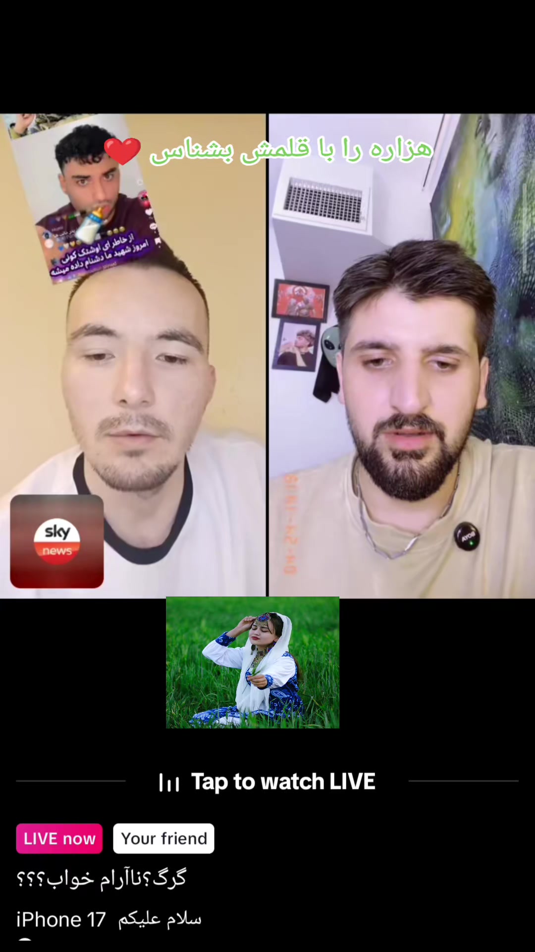 @Your_Media