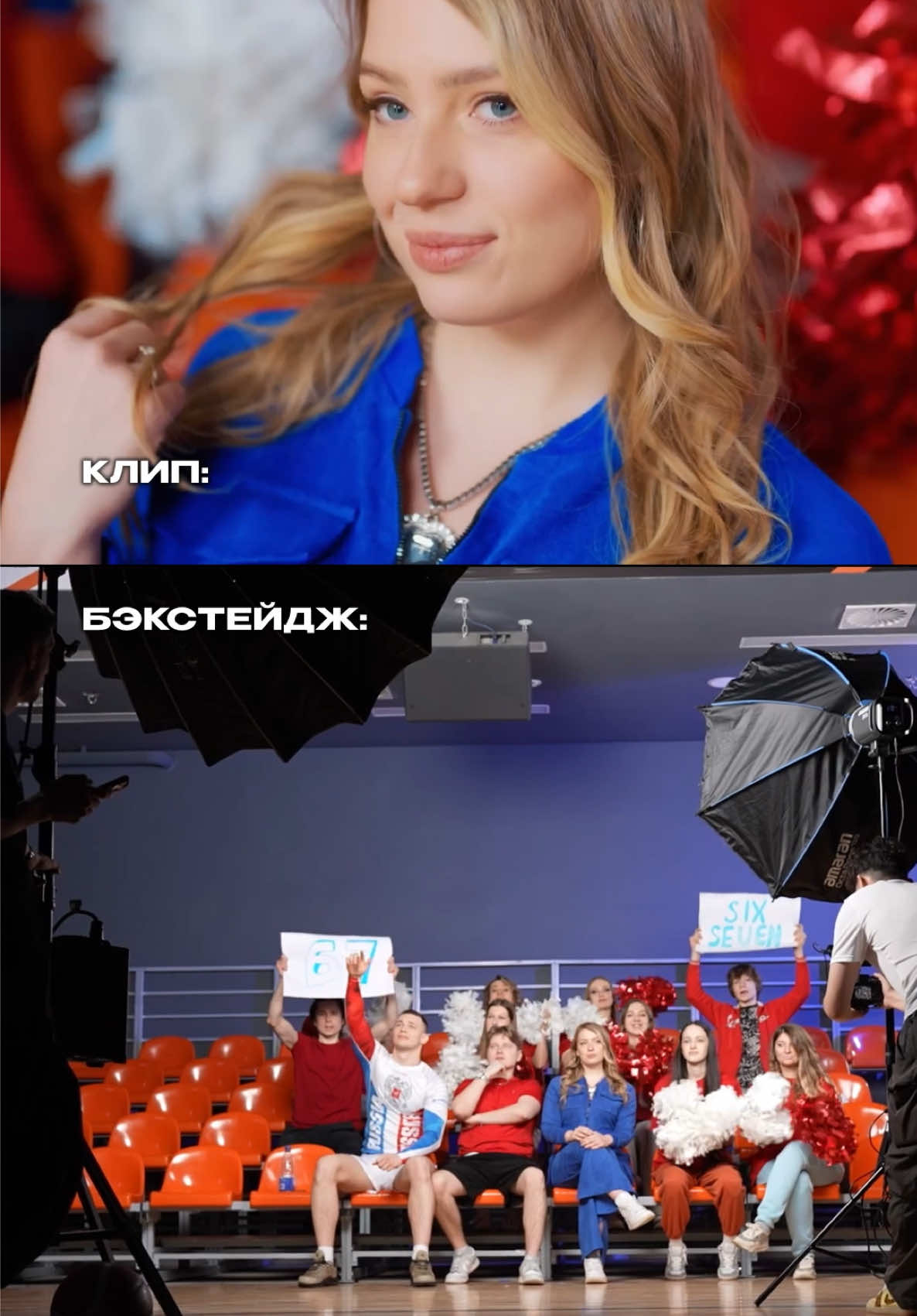 @gazanfan