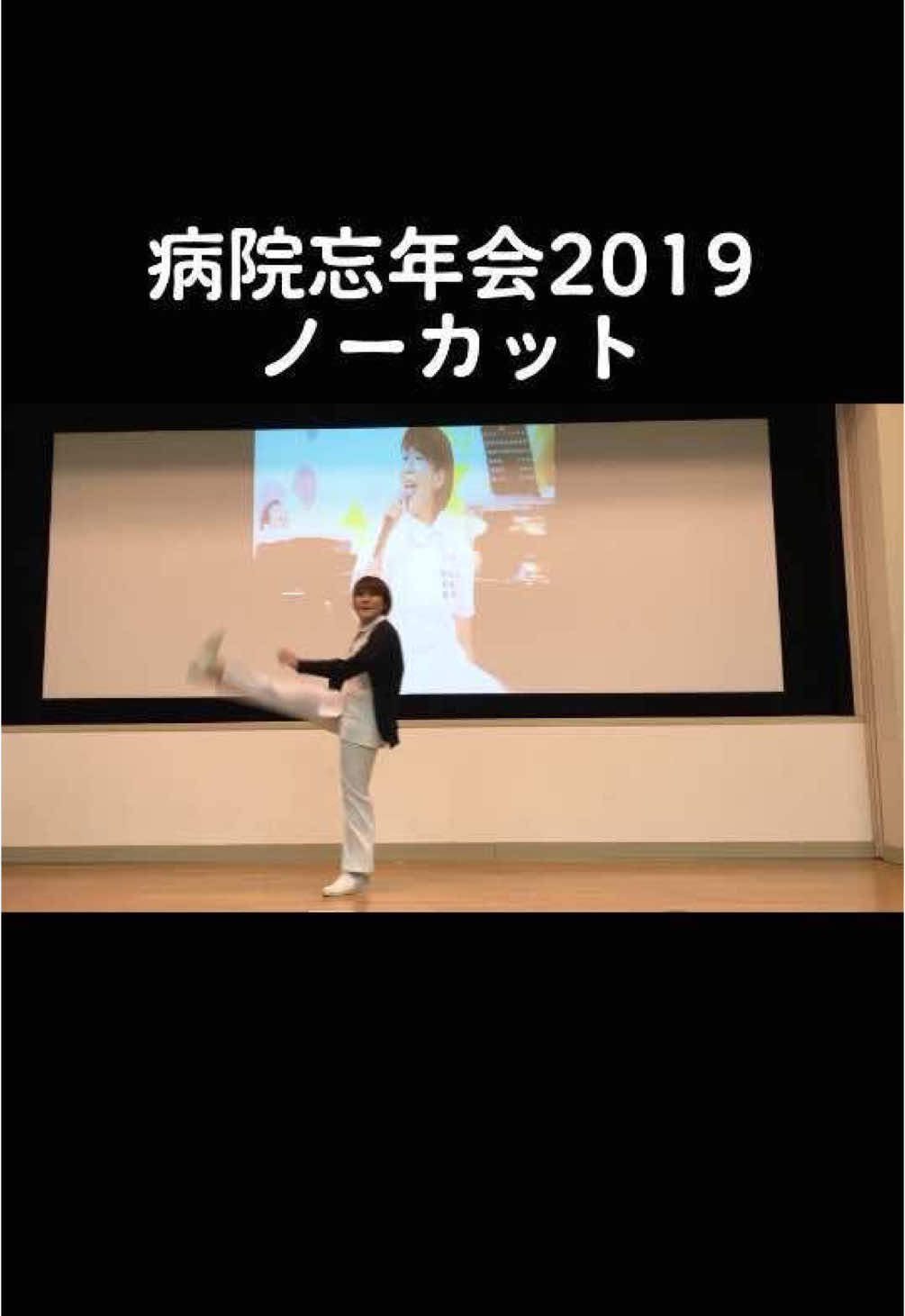 @ヘモグロビン陣