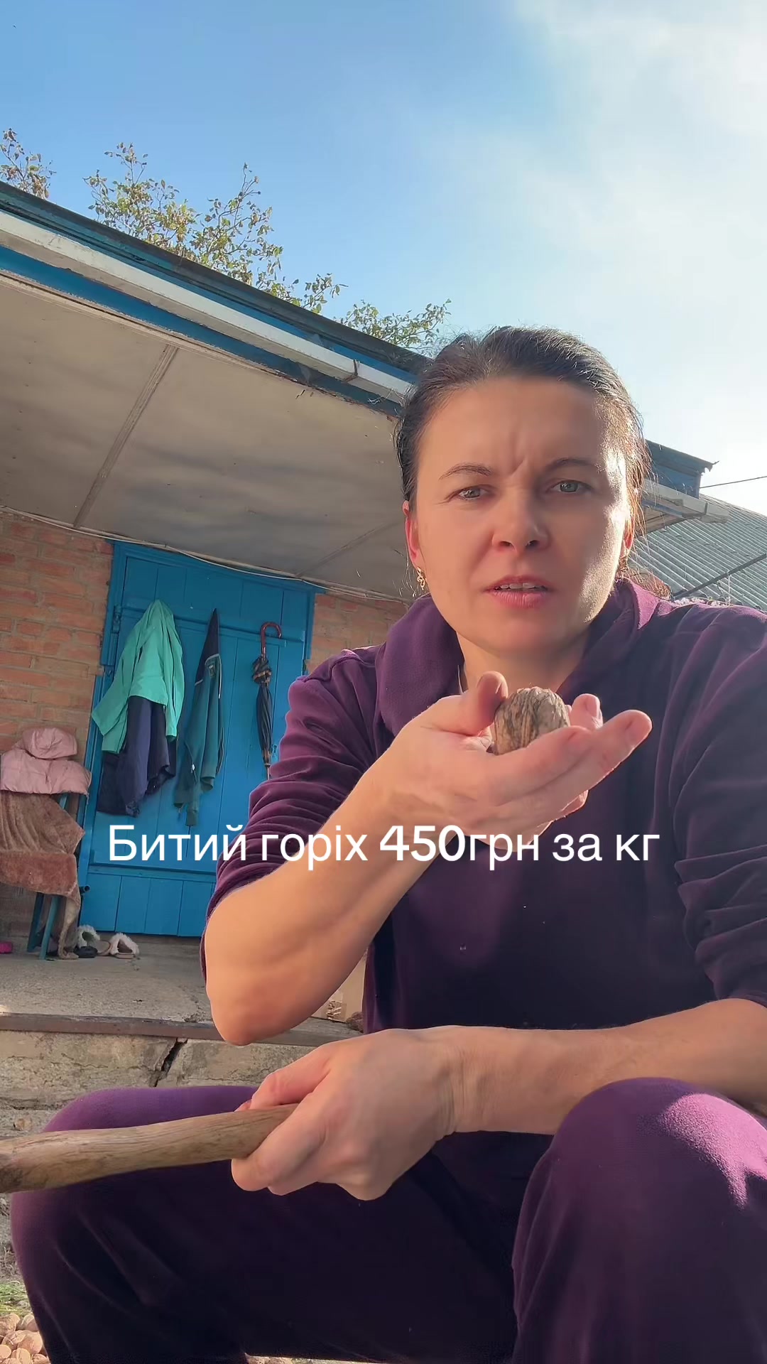 @Юлія Зюзюн