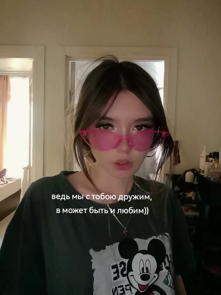 @Кристинка