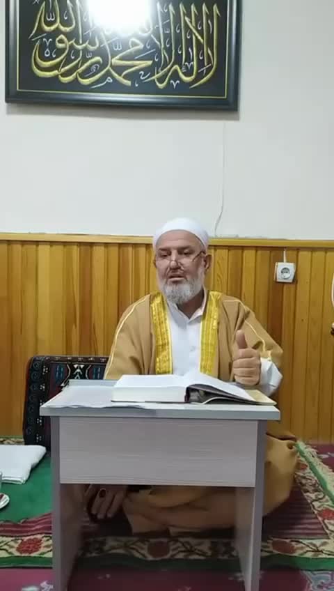@Eyyûbi Vakfı