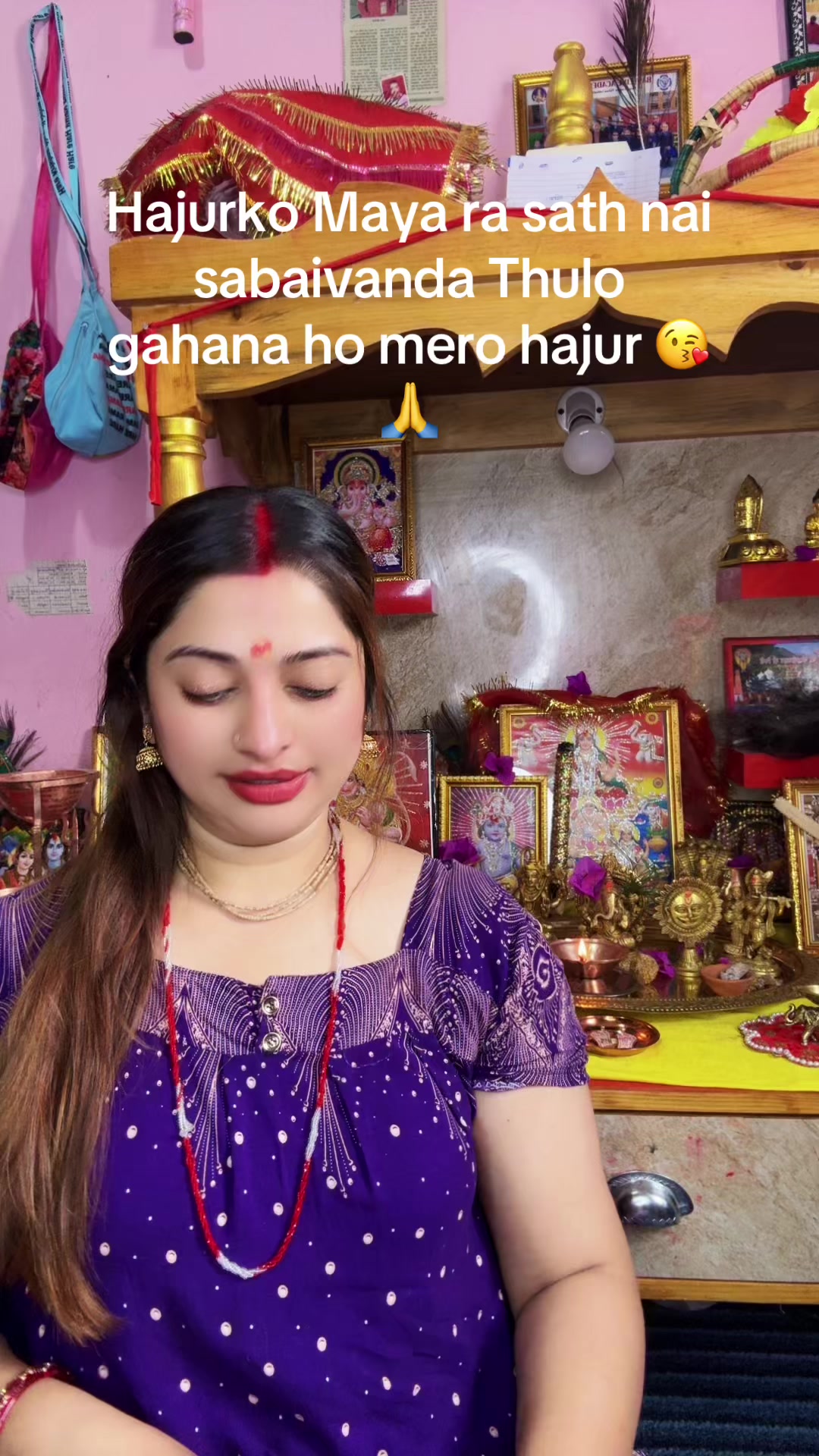 @Radhakrishna🙏