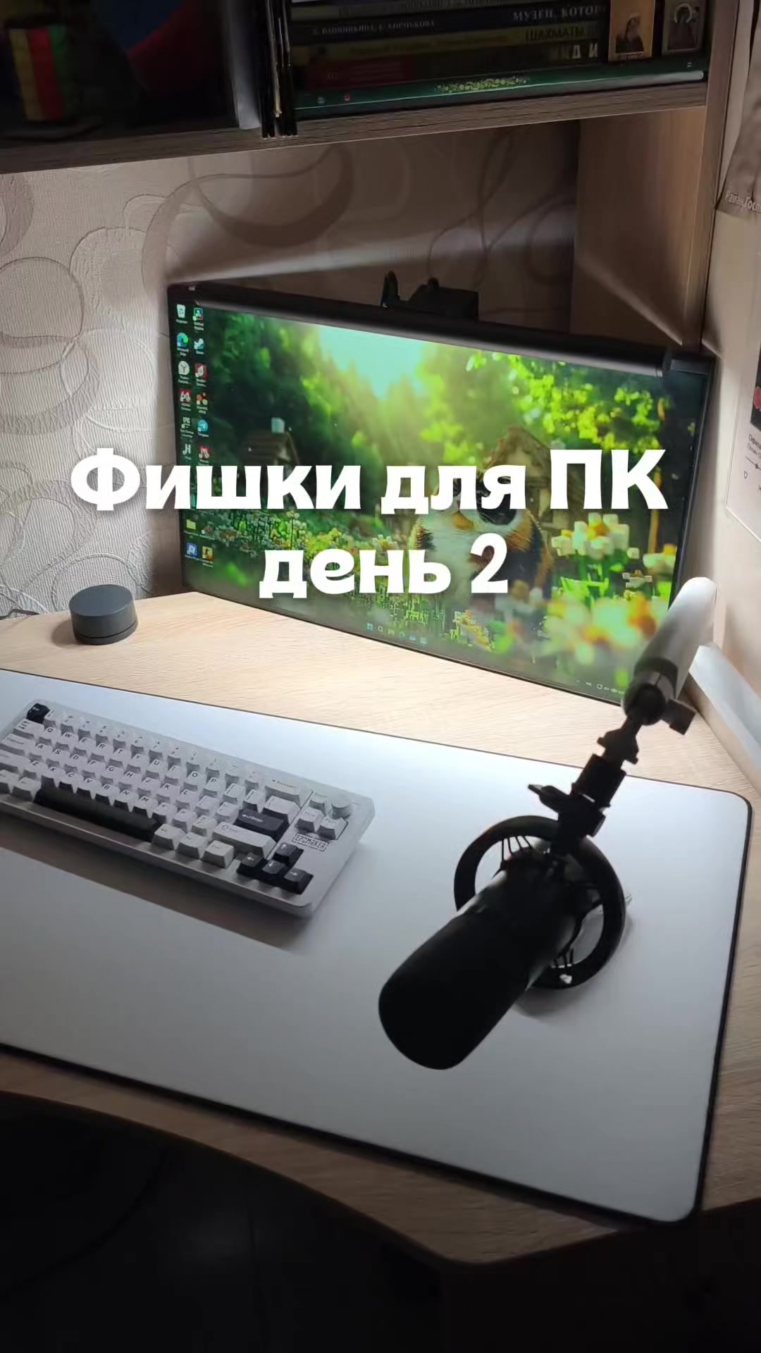@ласткрисмас
