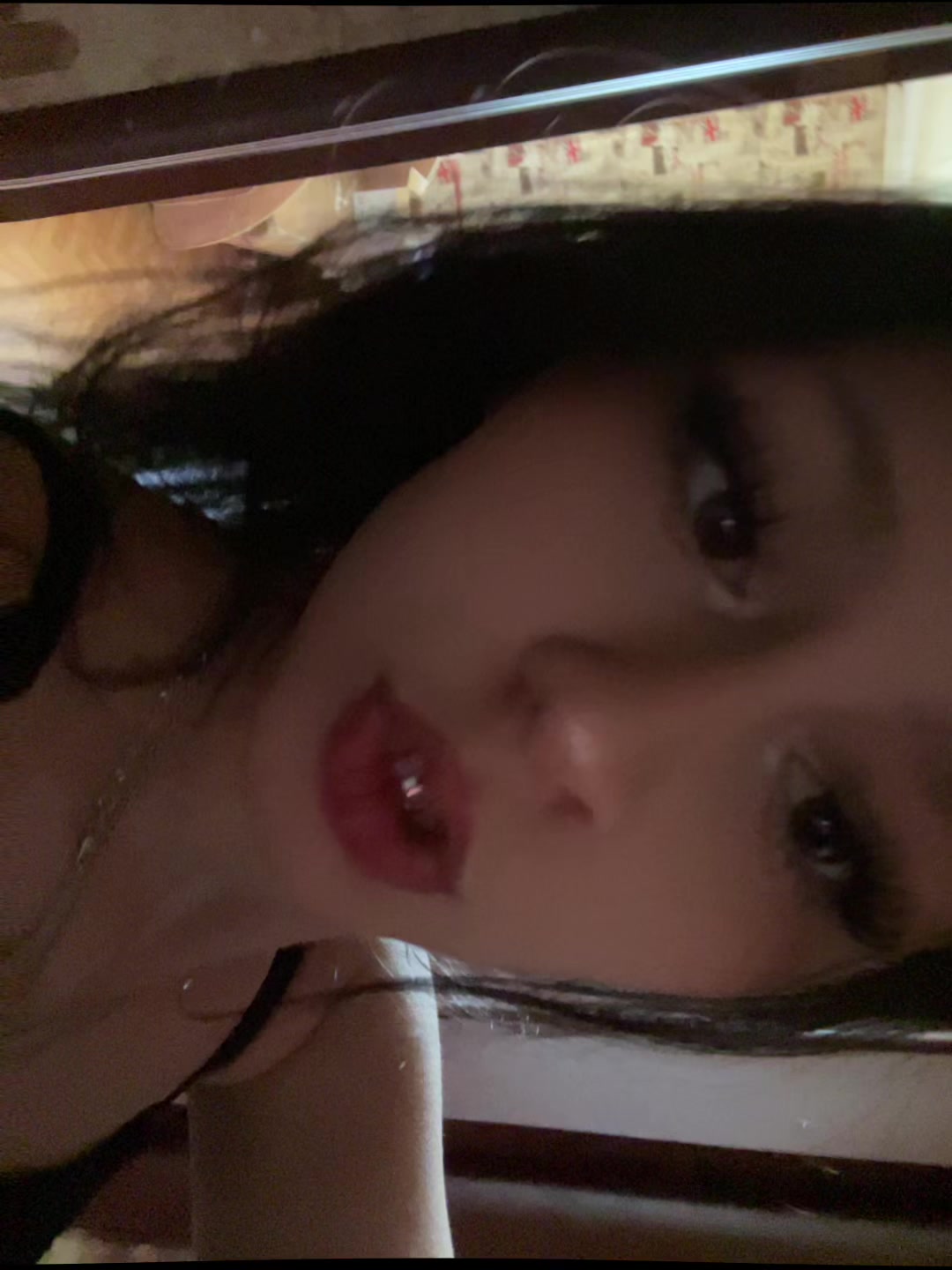 @Позорница