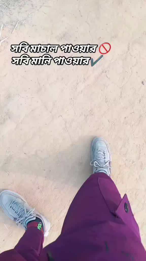 @YourincomTim99✅