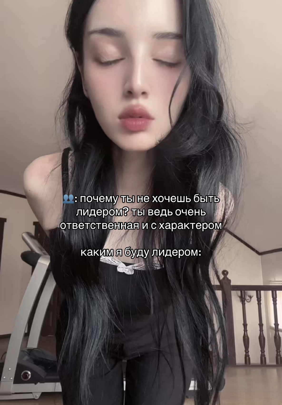 @тгк:lunareve