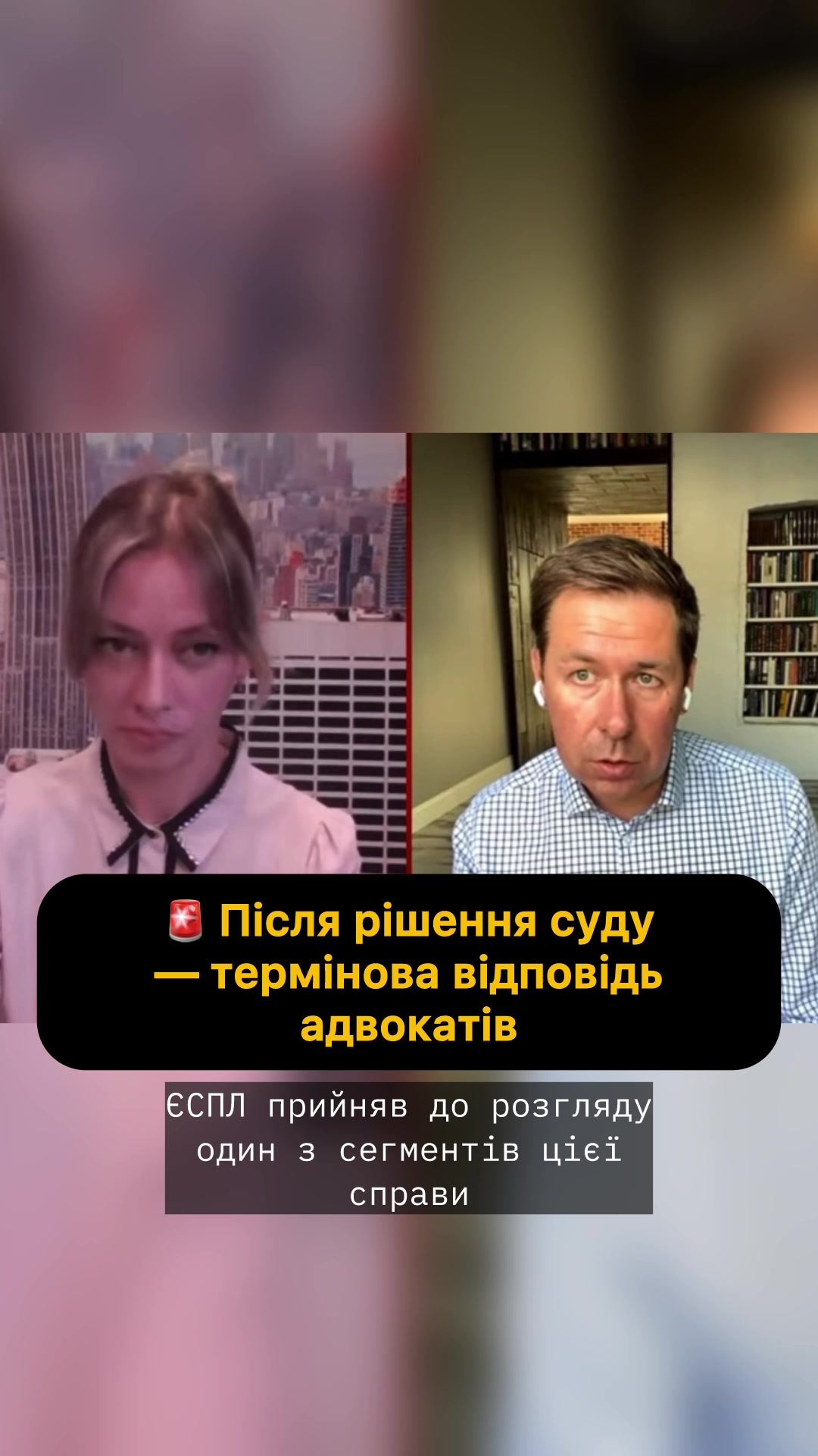 @Вінниця - місто фонтанів