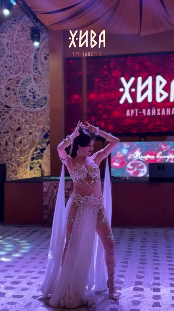 @Dance Vibe