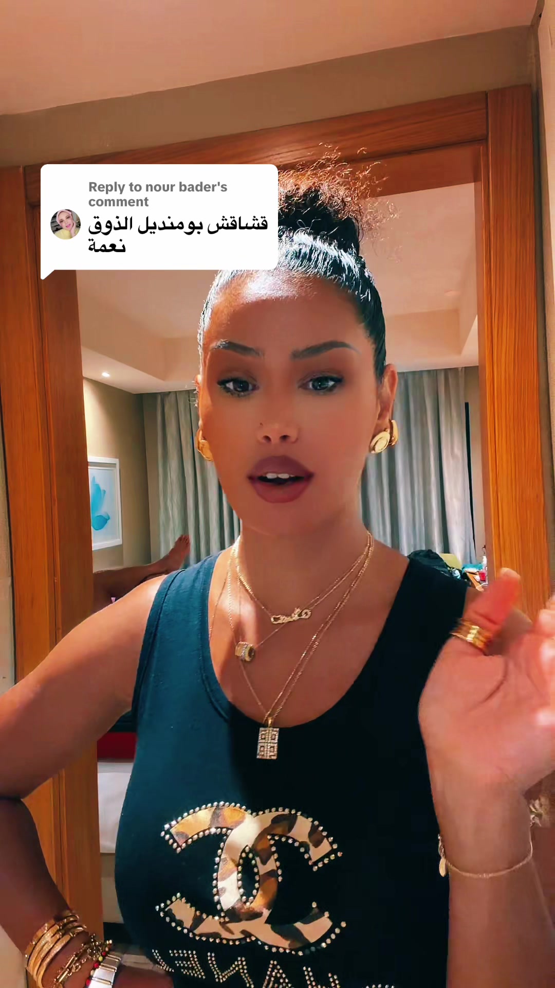 @Hanadi هنادي