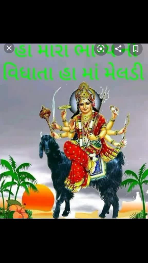 @Sagar Dantani