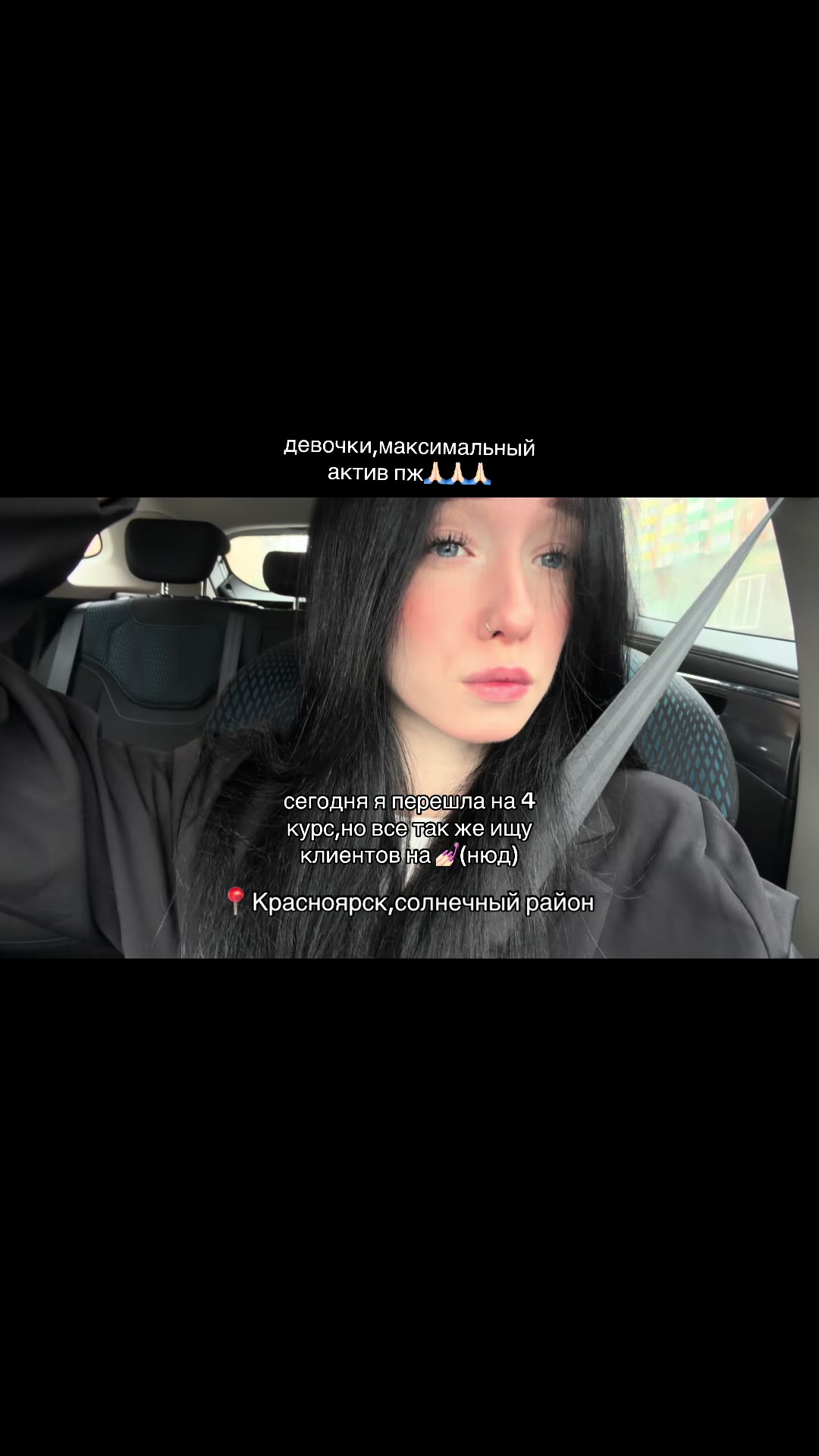 @vikt0rovna_