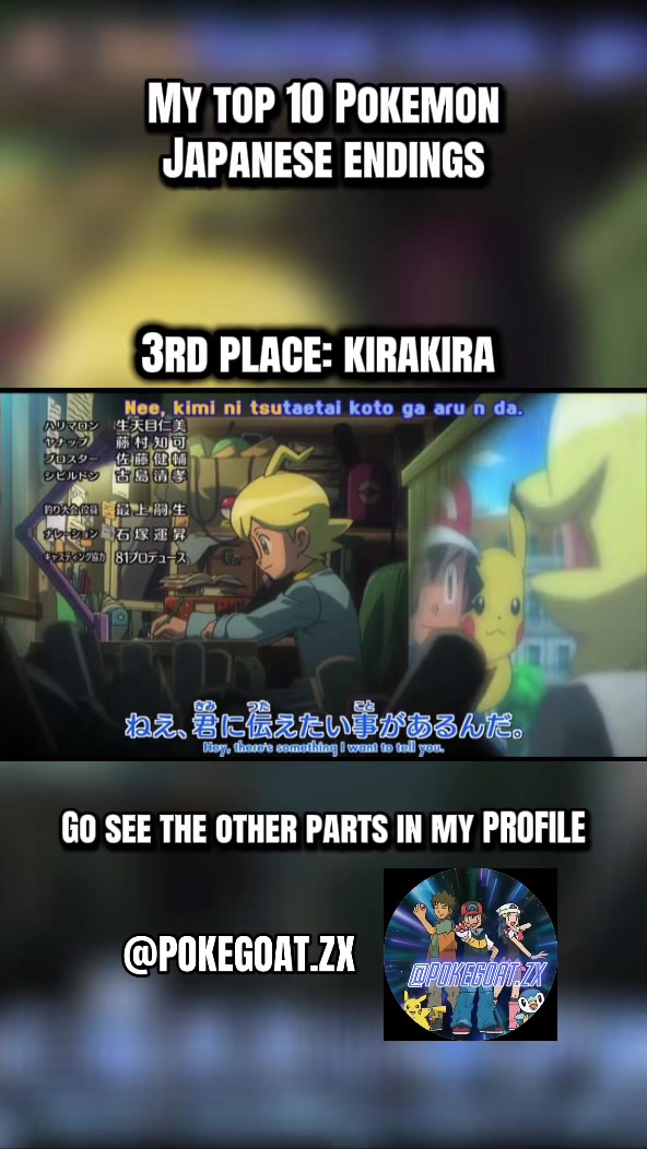 @pokegoat🇮🇹🐐