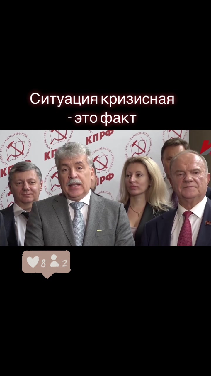 @Максим