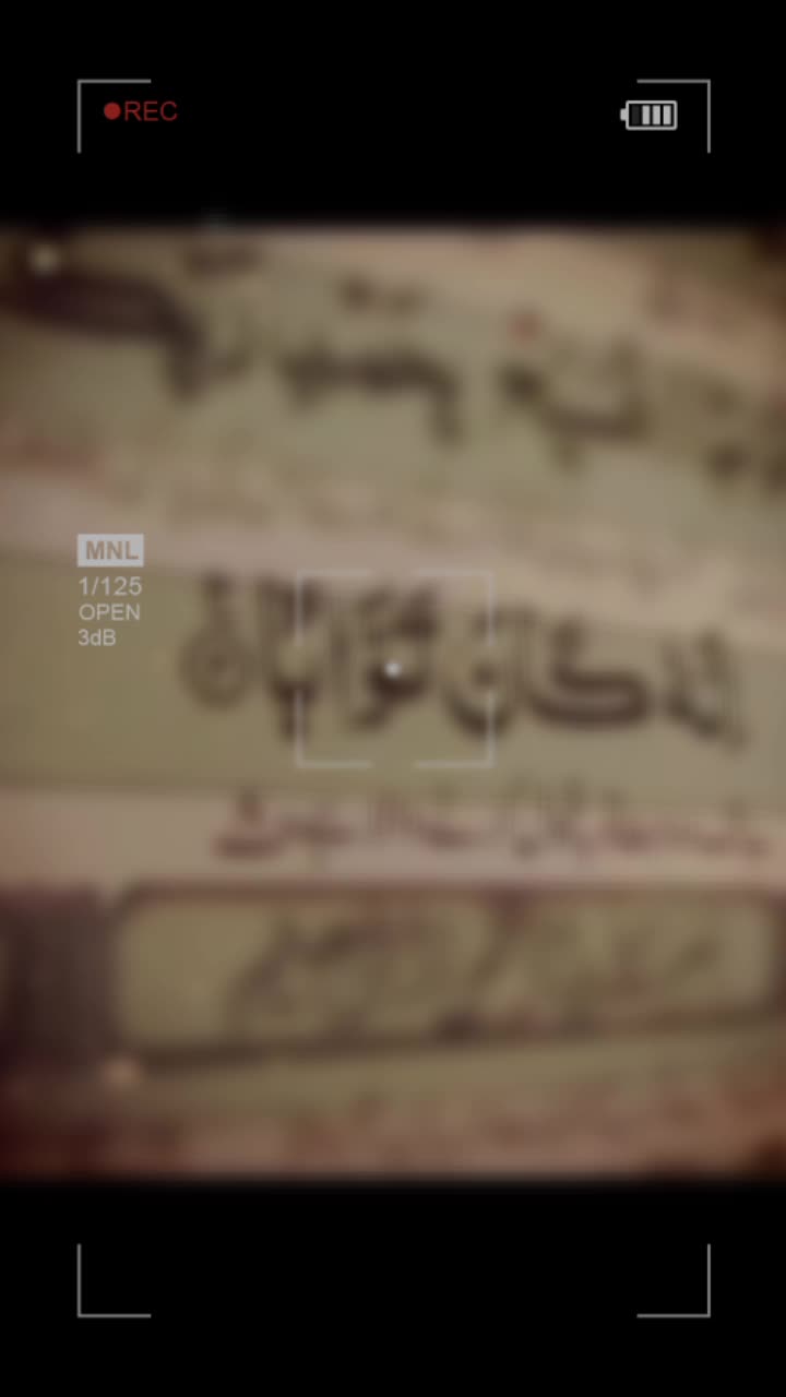 @Faisal_attal_1