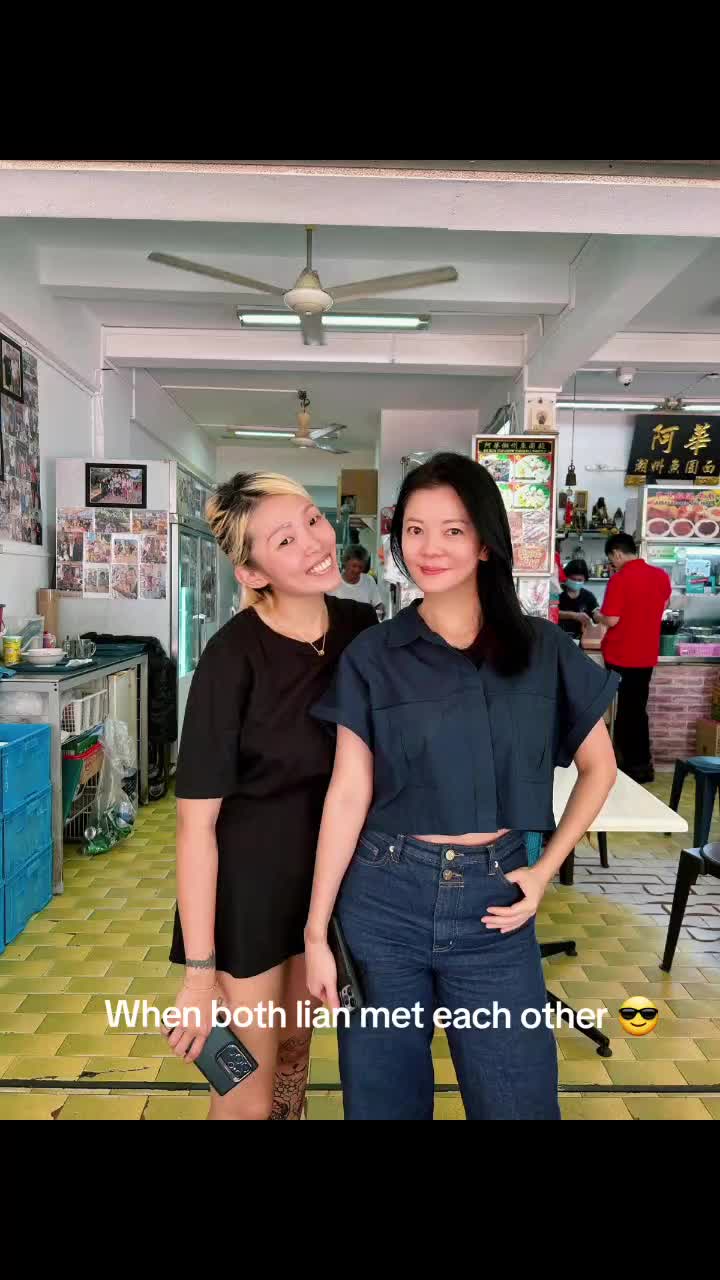 @AhhuateochewnoodleJEANLIM