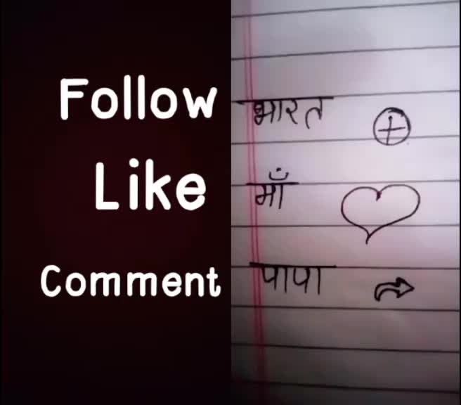 @.Jaipur Rajasthan