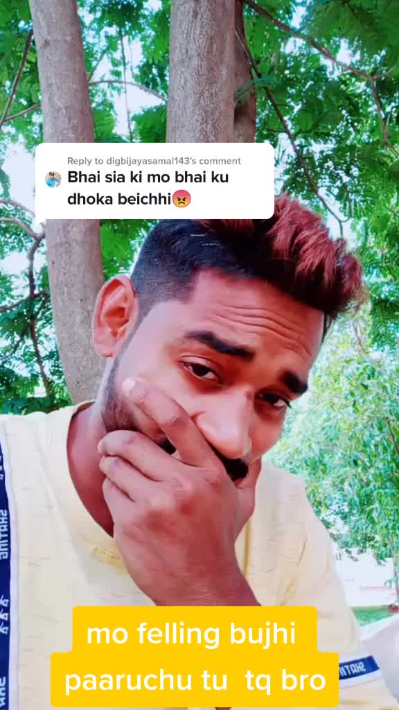 @Suman Jena