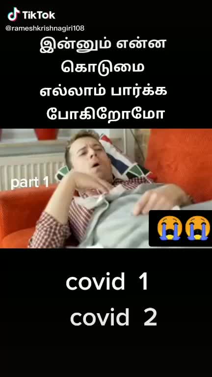 @Rathi Official✔