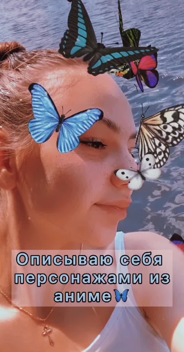 @Сочник💦