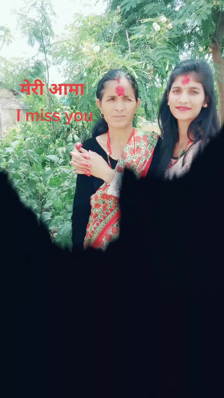 @Himani Regmi