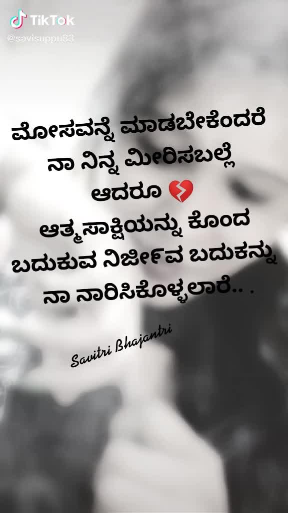 @user roopa