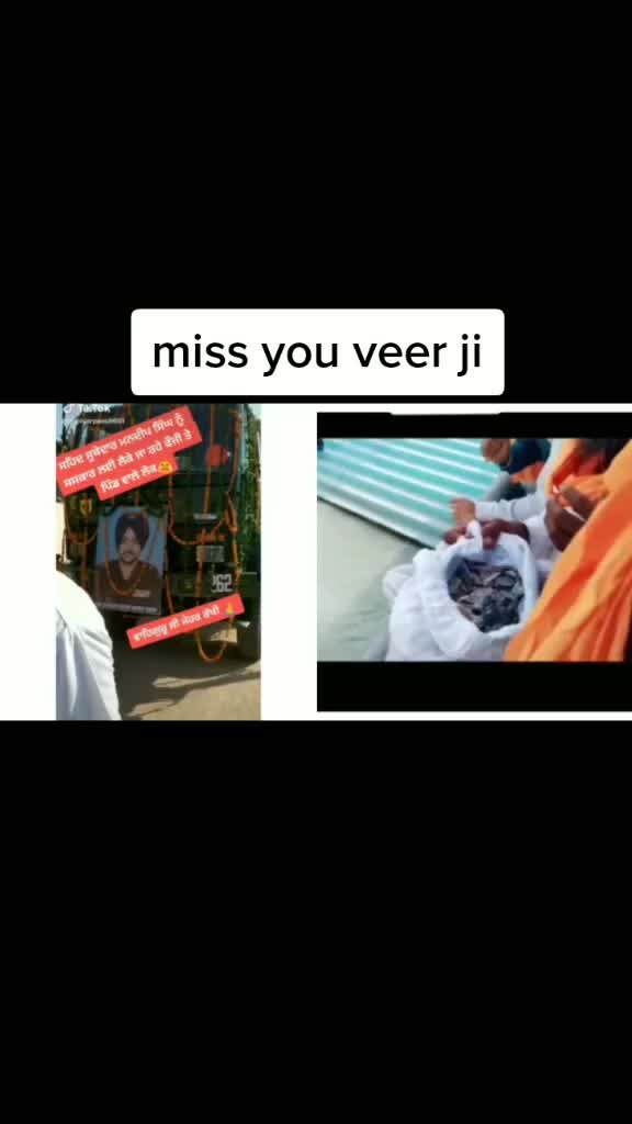 @sajan bajwa