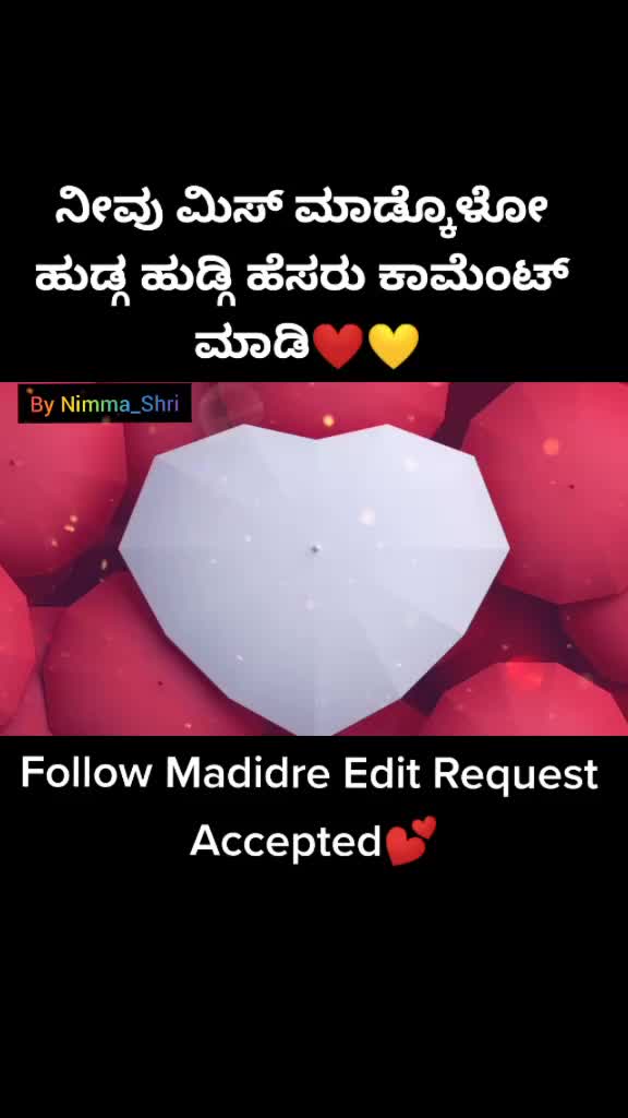 @ನಿಮ್ಮ ಶ್ರೀ❤️💛