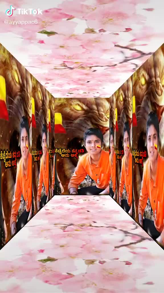 @Mallappa Hubballi268