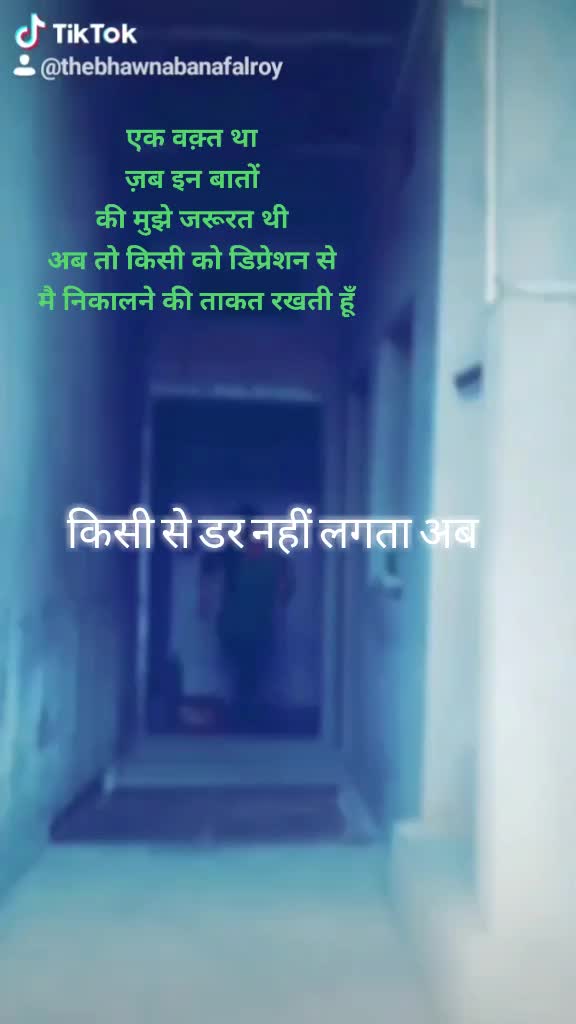 @#BitSaa🇮🇳
