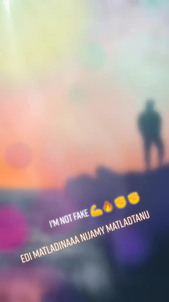 @Chiru Premaku Banisa