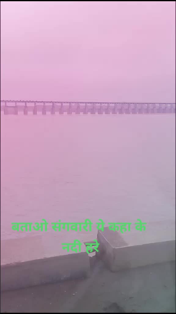 @Ravi Dixit