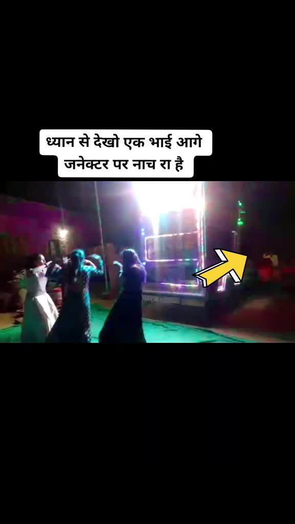@jaat boy
