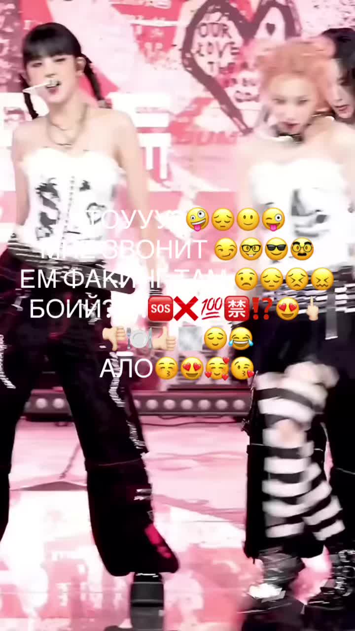 @~ʙᴀɯᴀ&ensp;иᴩиᴄᴋᴀ~