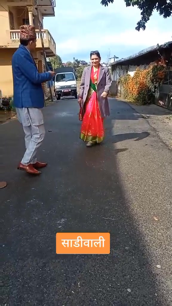 @Radha Rijal