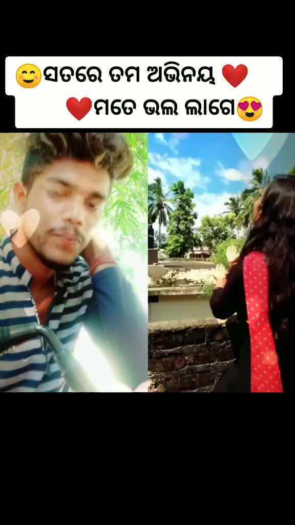@Lakhsy Rout1234
